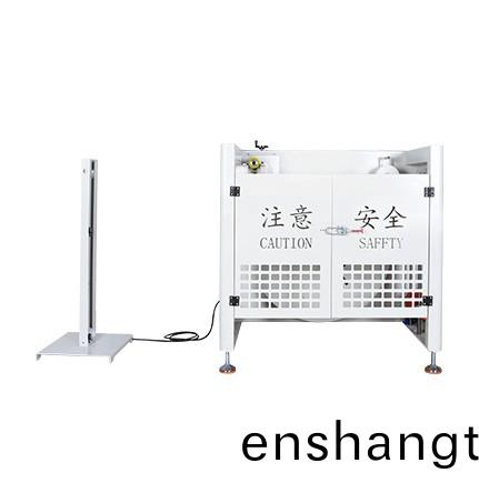 放筦(guan)機(ji)