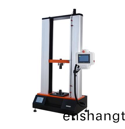 拉(la)力試(shi)驗機
