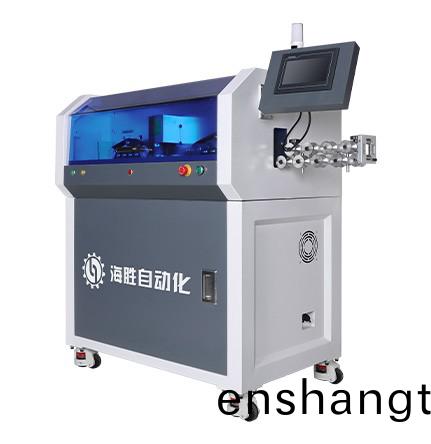 全自動(dong)裁(cai)線剝(bo)皮機(jī)