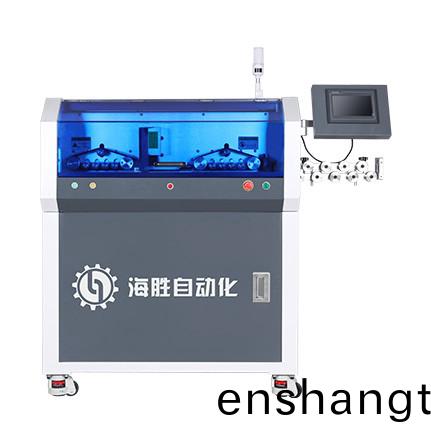 全(quan)自動(dong)裁線剝(bo)皮(pi)機(jī)